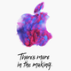 Illustration for article titled How to Watch Apple Announce the New iPad Pro and Maybe a MacBook